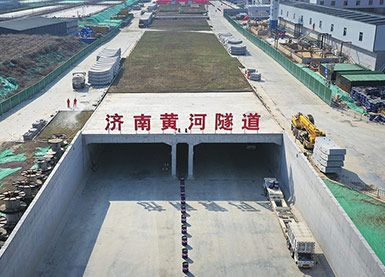 復合型浪涌保護器-濟南黃河隧道項目案例【易造】 復合型浪涌保護器-濟南黃河隧道項目案例【易造】