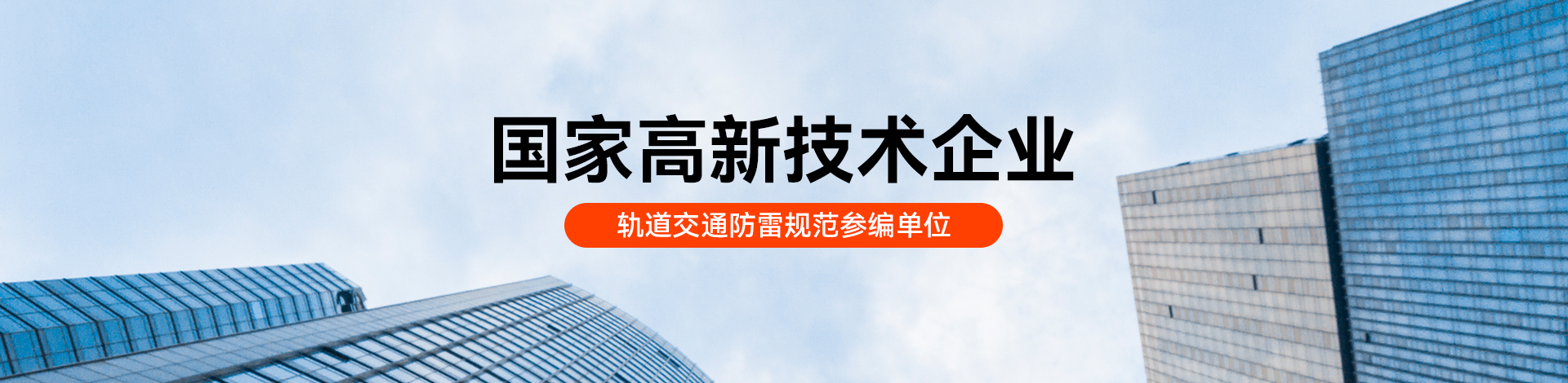 關于易造 關于易造
