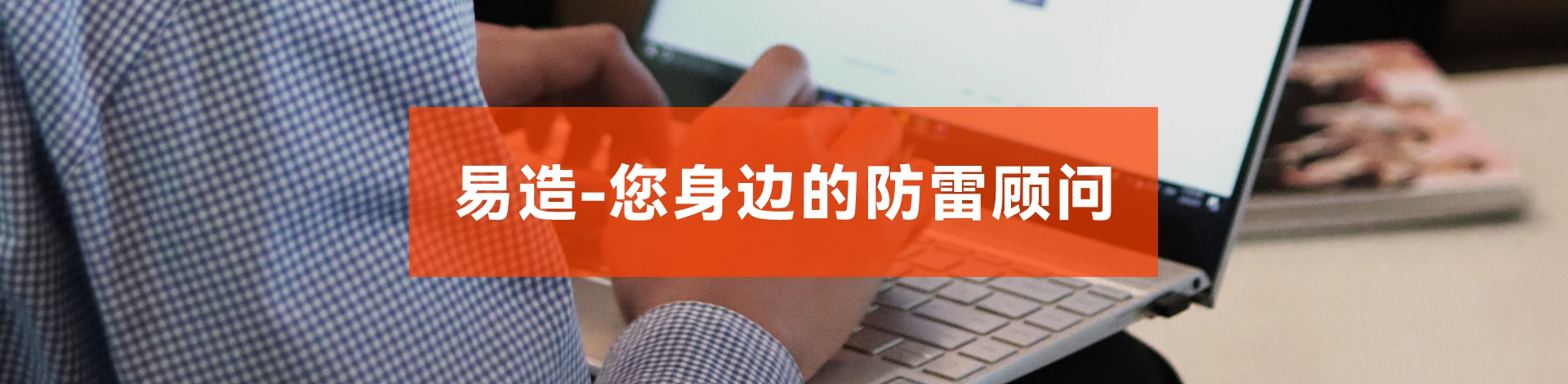 常見問題 常見問題