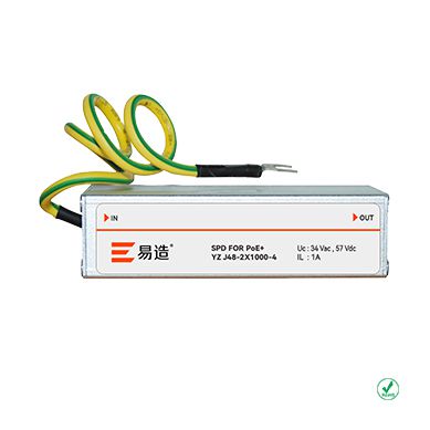 一體化以太網電涌保護器YZ J48-2X1000-4 一體化以太網電涌保護器YZ J48-2X1000-4