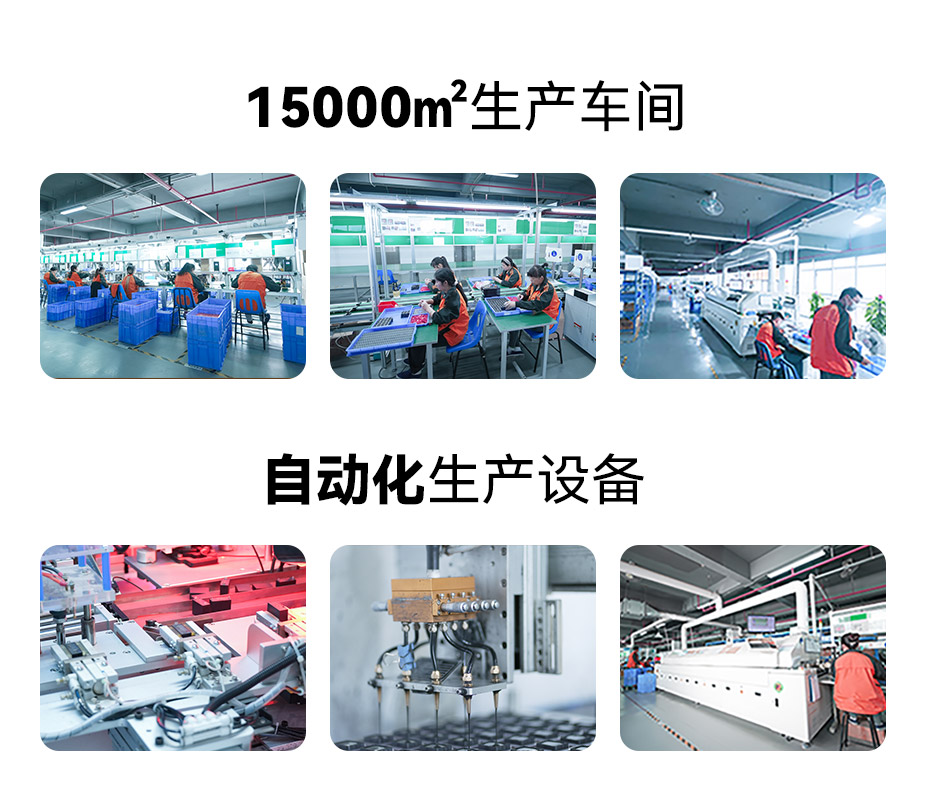 易造690V風力浪涌保護器廠家-支持出口 易造690V風力浪涌保護器廠家-支持出口
