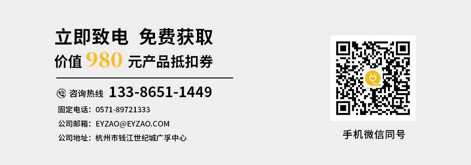 雷電預警系統廠家電話 雷電預警系統廠家電話