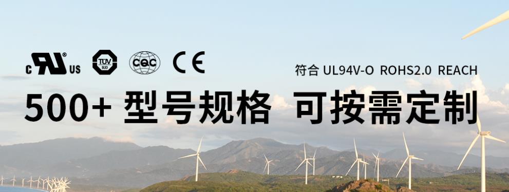 浪涌保護器一級二級三級安裝位置的區別 浪涌保護器一級二級三級安裝位置的區別