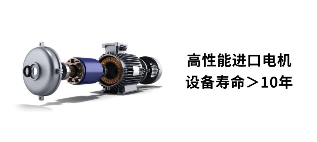 EW3.0雷電預警系統-使用壽命 EW3.0雷電預警系統-使用壽命