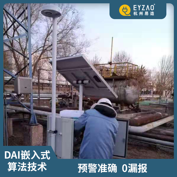 雷電預(yù)警系統(tǒng)和大氣電場儀是什么關(guān)系-0漏報(bào) 雷電預(yù)警系統(tǒng)和大氣電場儀是什么關(guān)系-0漏報(bào)