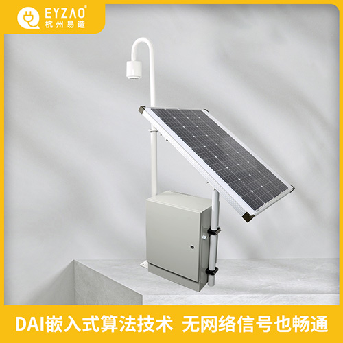 傳統(tǒng)被動(dòng)式防雷和主動(dòng)式防雷區(qū)別居然這么大 傳統(tǒng)被動(dòng)式防雷和主動(dòng)式防雷區(qū)別居然這么大