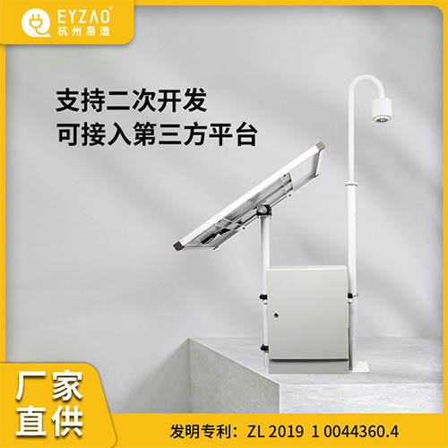 傳統(tǒng)被動(dòng)式防雷和主動(dòng)式防雷區(qū)別居然這么大 傳統(tǒng)被動(dòng)式防雷和主動(dòng)式防雷區(qū)別居然這么大
