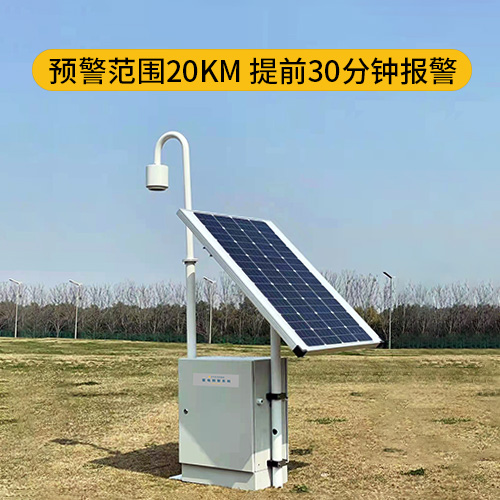 數據中心的防雷方案 數據中心的防雷方案