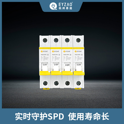 后備保護器和浪涌保護器一樣嗎 后備保護器和浪涌保護器一樣嗎
