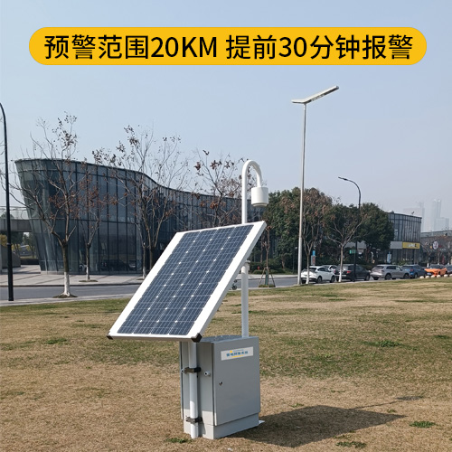 大氣電場(chǎng)儀價(jià)格 大氣電場(chǎng)儀價(jià)格