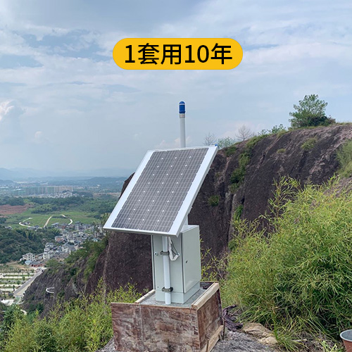 雷電預警系統 雷電預警系統