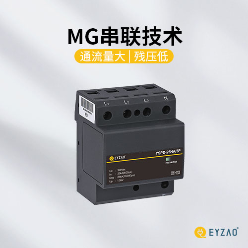 哪設置一級浪涌保護器-使用壽命長 哪設置一級浪涌保護器-使用壽命長