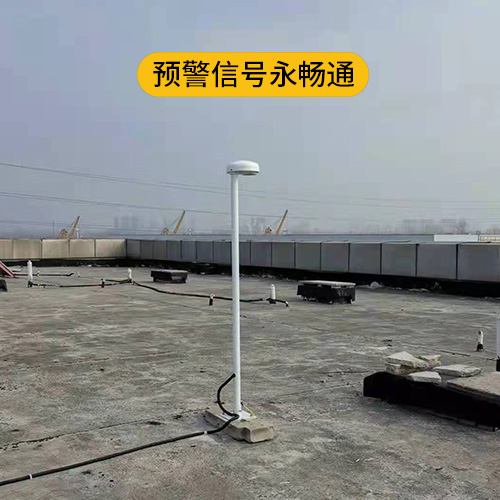 雷電預警系統 雷電預警系統