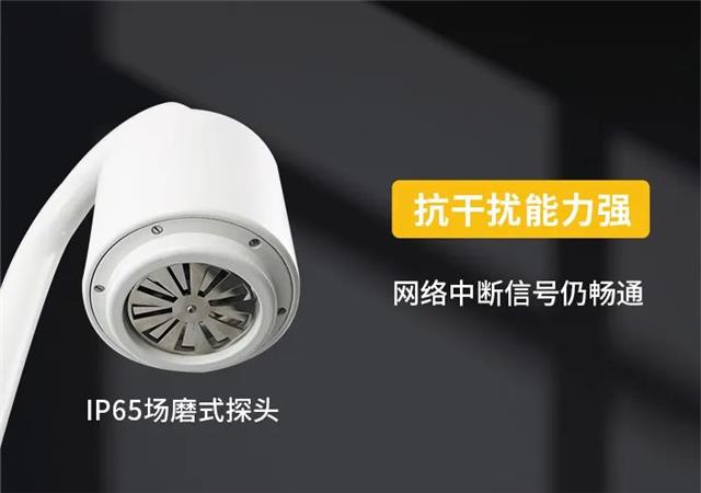 為什么雷電預(yù)警要用大氣電場(chǎng)儀 為什么雷電預(yù)警要用大氣電場(chǎng)儀