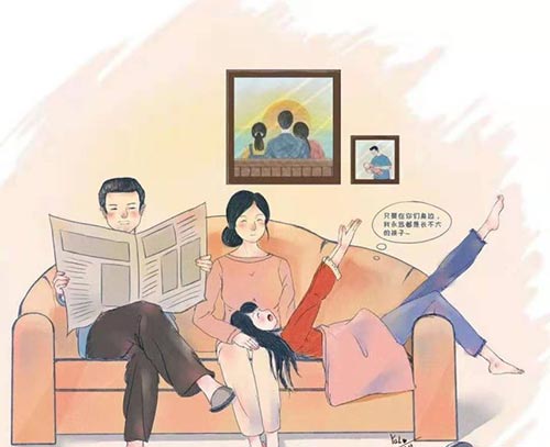 父親節(jié)|杭州易造祝天下所有父親節(jié)日快樂(lè)! 父親節(jié)|杭州易造祝天下所有父親節(jié)日快樂(lè)!