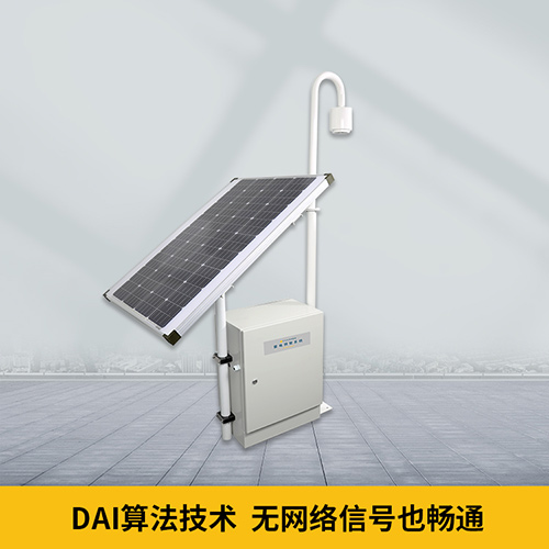 雷電預警信號等級-信號永暢通 雷電預警信號等級-信號永暢通