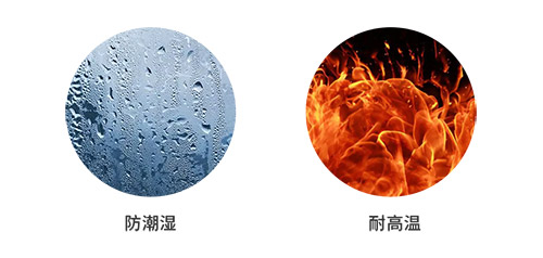 風電上不能用普通的浪涌保護器,否則很容易起火 風電上不能用普通的浪涌保護器,否則很容易起火