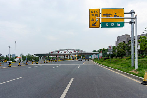 高速公路收費站防雷基礎知識 高速公路收費站防雷基礎知識