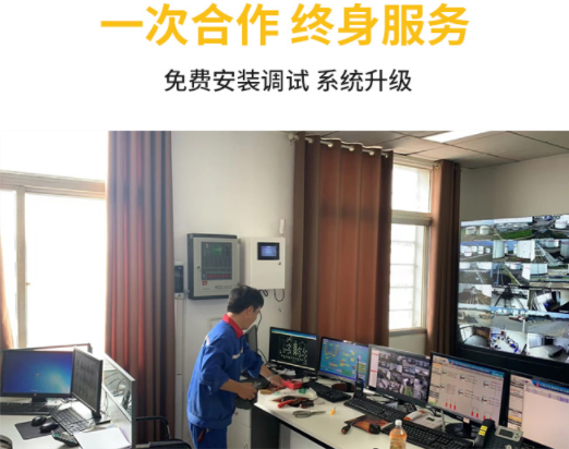 油庫雷電預警系統價格受這幾點影響,一般人真不知道! 油庫雷電預警系統價格受這幾點影響,一般人真不知道!