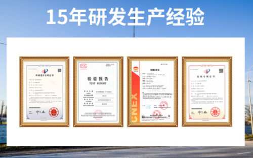 為什么高鐵雷電預(yù)警系統(tǒng)需要安裝?原來是這個(gè)原因 為什么高鐵雷電預(yù)警系統(tǒng)需要安裝?原來是這個(gè)原因