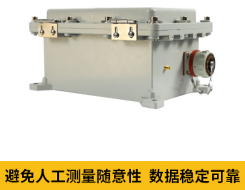 接地電阻在線測試儀有哪些作用? 接地電阻在線測試儀有哪些作用?