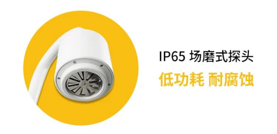 國內雷電預警系統易造品牌低功耗 耐腐蝕 國內雷電預警系統易造品牌低功耗 耐腐蝕