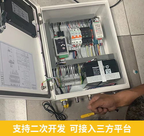 油庫(kù)雷電預(yù)警系統(tǒng)-易造預(yù)警系統(tǒng)支持二次開發(fā) 可接入三方平臺(tái) 油庫(kù)雷電預(yù)警系統(tǒng)-易造預(yù)警系統(tǒng)支持二次開發(fā) 可接入三方平臺(tái)