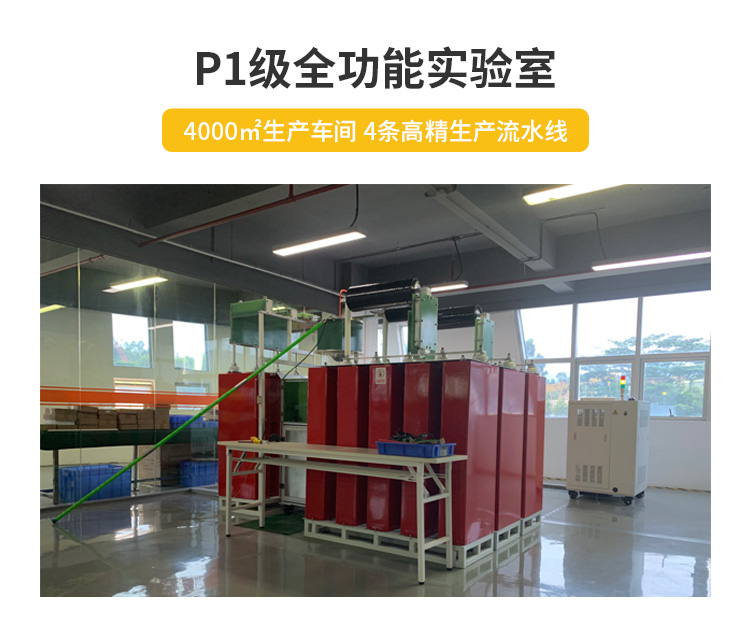復合型浪涌保護器價格-易造復合型spd高精生產流水線制造 復合型浪涌保護器價格-易造復合型spd高精生產流水線制造