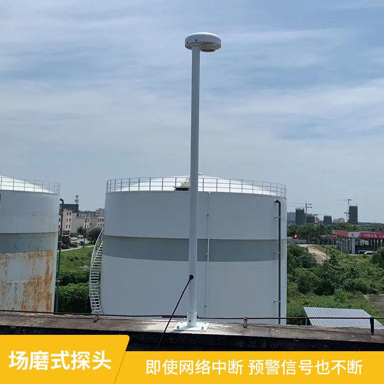 大氣電場(chǎng)儀報(bào)價(jià)-場(chǎng)磨式探頭信號(hào)永暢通 大氣電場(chǎng)儀報(bào)價(jià)-場(chǎng)磨式探頭信號(hào)永暢通