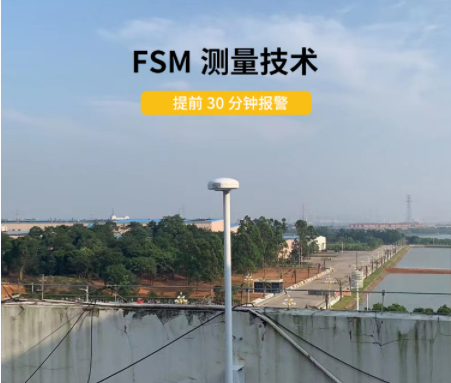大氣電場儀采購-易造雷電預警設備提前30分鐘報警 大氣電場儀采購-易造雷電預警設備提前30分鐘報警