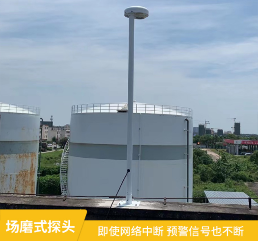 雷電預警器廠家-易造雷電預警設備斷網斷電信號不斷 雷電預警器廠家-易造雷電預警設備斷網斷電信號不斷