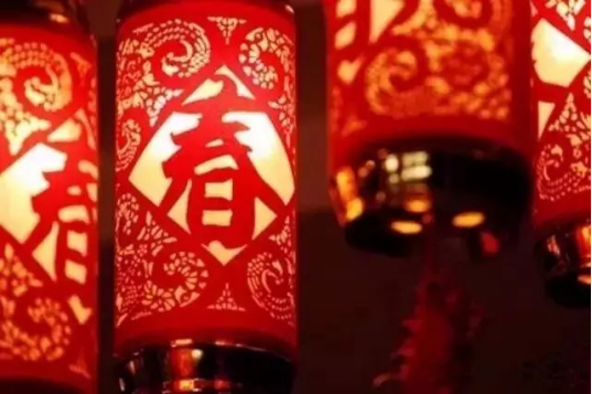 元旦-貼窗花 元旦-貼窗花