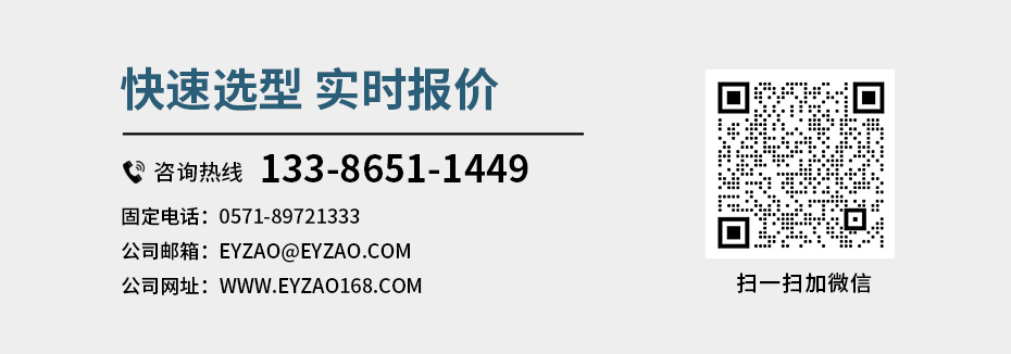 雷電預警系統(tǒng)-易造雷電預警系統(tǒng)電話 雷電預警系統(tǒng)-易造雷電預警系統(tǒng)電話