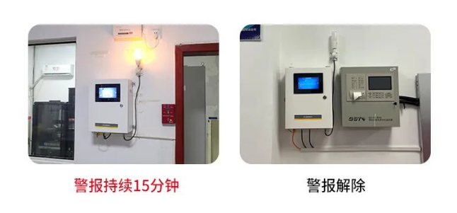 雷電預(yù)警系統(tǒng)-警報(bào)解除 雷電預(yù)警系統(tǒng)-警報(bào)解除
