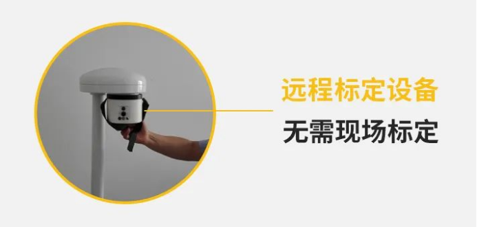雷電預(yù)警系統(tǒng)-遠程標定設(shè)備 雷電預(yù)警系統(tǒng)-遠程標定設(shè)備