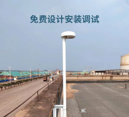易造雷電預警系統-免費安裝調試 易造雷電預警系統-免費安裝調試