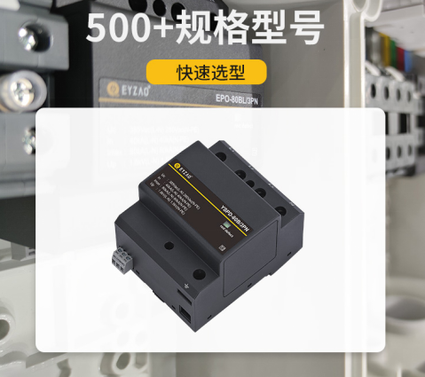 浪涌保護器是什么 浪涌保護器是什么