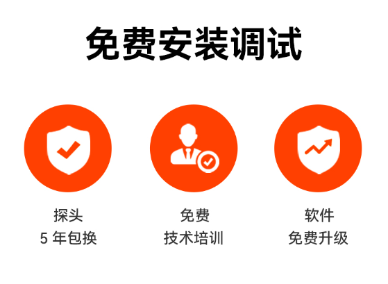 雷電預警廠家-免費安裝調(diào)試 雷電預警廠家-免費安裝調(diào)試