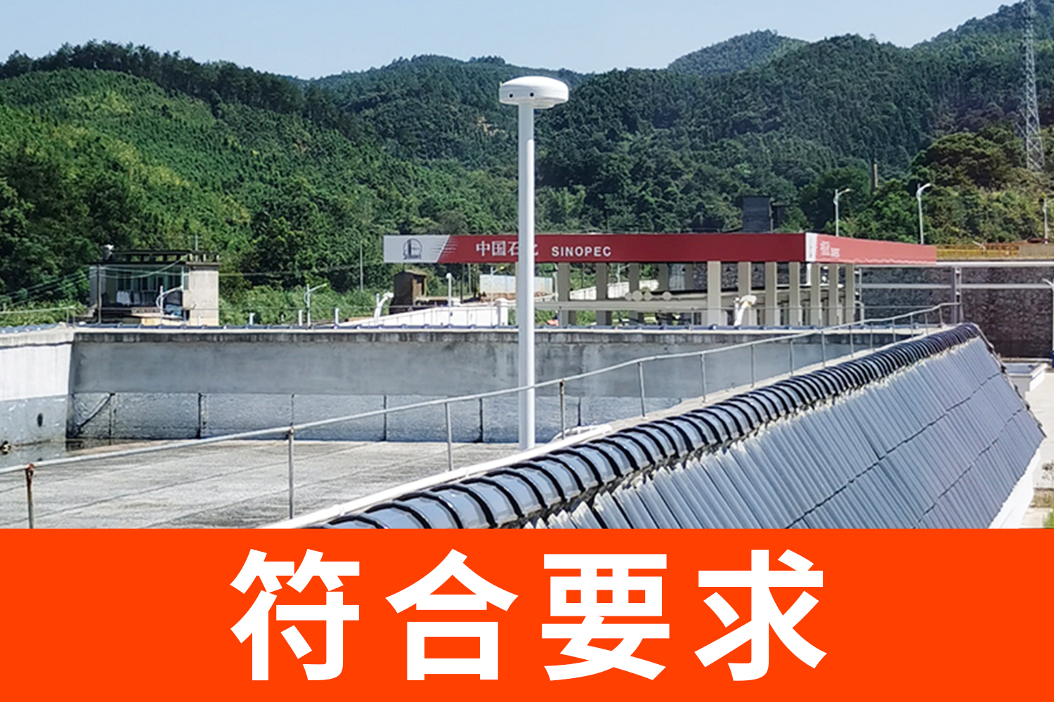雷電預警系統基本要求有哪些-符合標準要求 雷電預警系統基本要求有哪些-符合標準要求