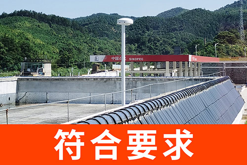 場(chǎng)磨式雷電預(yù)警系統(tǒng)-符合要求 場(chǎng)磨式雷電預(yù)警系統(tǒng)-符合要求