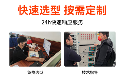 浪涌保護器哪個牌子好用?-快速選型按需定制 浪涌保護器哪個牌子好用?-快速選型按需定制