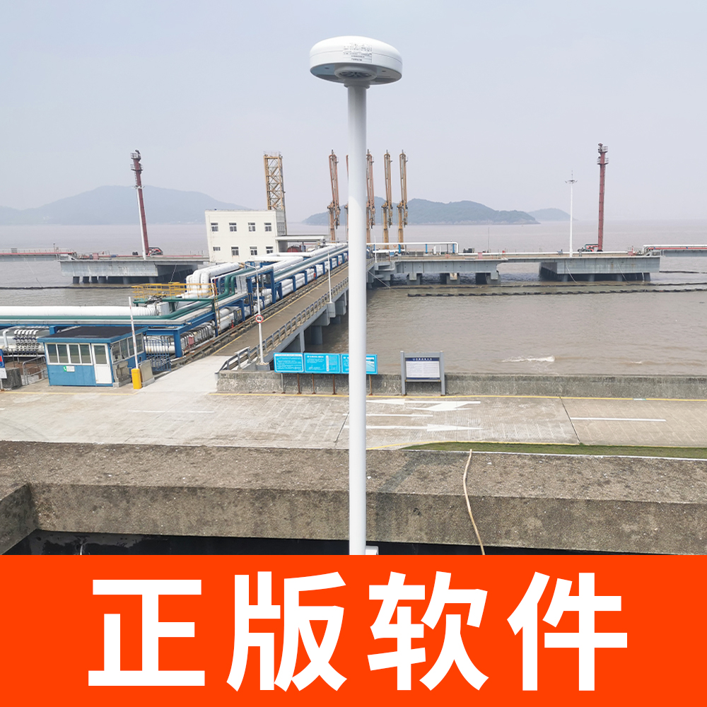 雷電預警監(jiān)控系統(tǒng)-正版軟件 雷電預警監(jiān)控系統(tǒng)-正版軟件