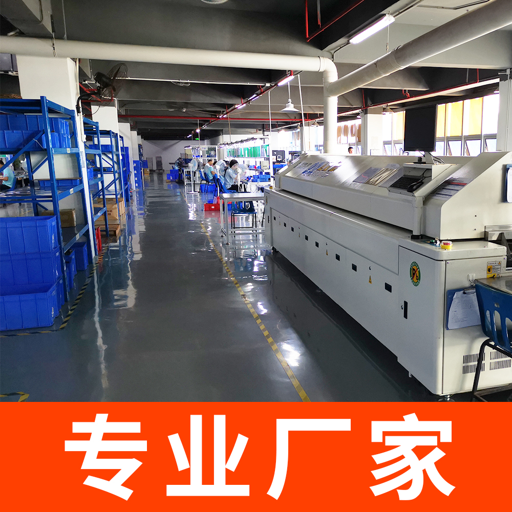雷電預警監(jiān)控系統(tǒng)-專業(yè)廠家 雷電預警監(jiān)控系統(tǒng)-專業(yè)廠家