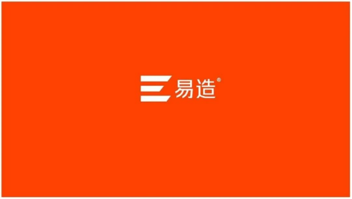 杭州易造.png 杭州易造.png