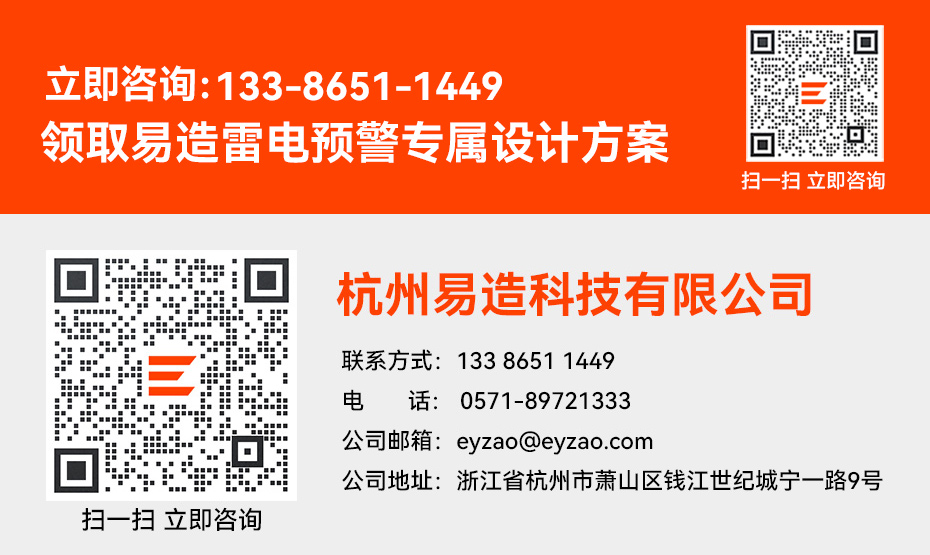 1748426464743460.jpg 通用版_03.jpg